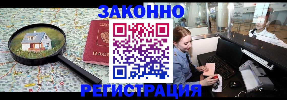 форма 3 в Касимове